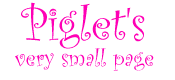 piglet